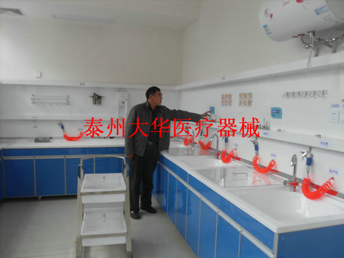 新干縣人民醫(yī)院