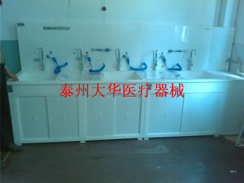 太縣中醫(yī)院