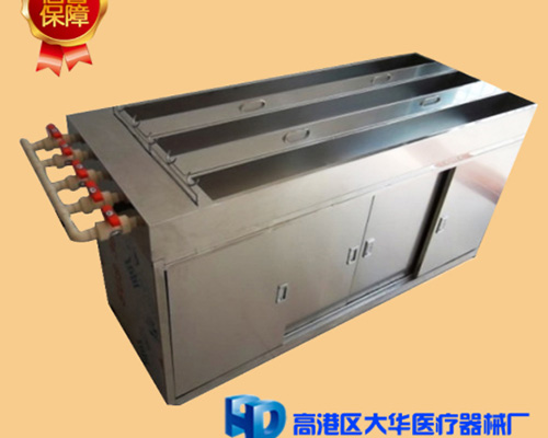 不銹鋼清洗槽